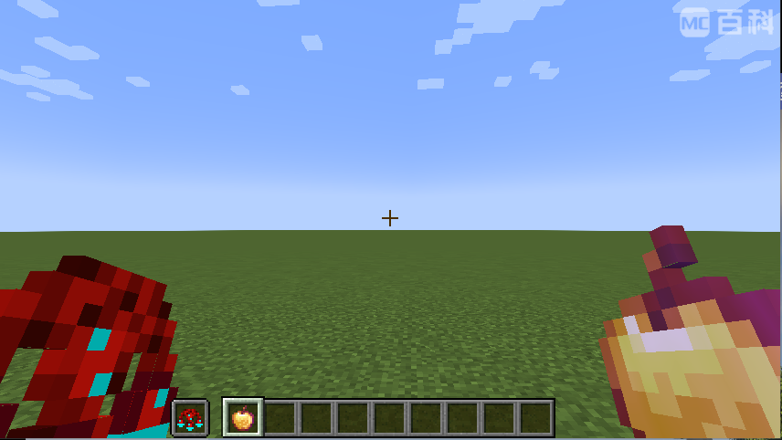 Quick crop generation